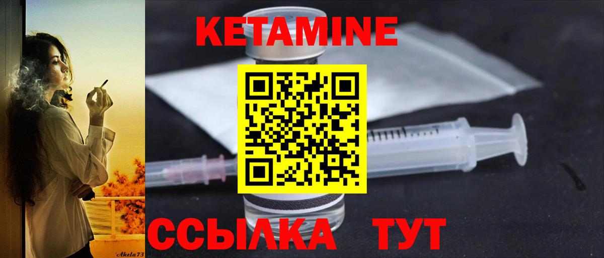 Cocaine  Марихуана  Азнакаево  МДМА  Мефедрон  Меф МЯУ МЯУ кристаллы  Alpha-PVP СК кристаллы  ГАШИШ  Вход с VPN  КОКАИН 