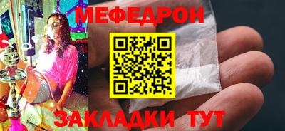 винт Абакан