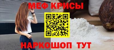 винт Абакан