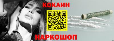 винт Абакан