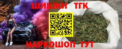 MESCALINE Азнакаево