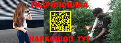 mdpv Абинск