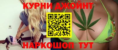 mdpv Абинск