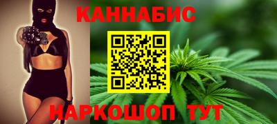 MESCALINE Азнакаево