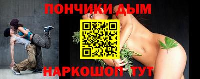 MESCALINE Азнакаево