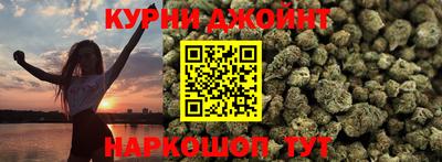 винт Абакан