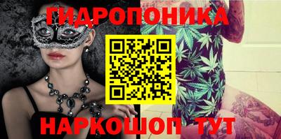 MESCALINE Азнакаево