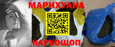 винт Абакан