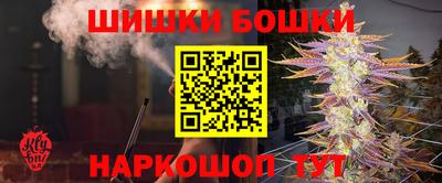 винт Абакан