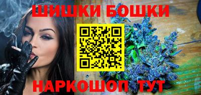винт Абакан