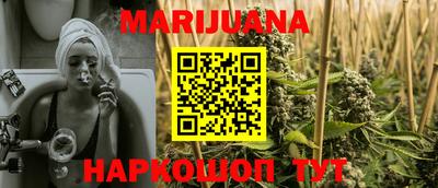 MESCALINE Азнакаево