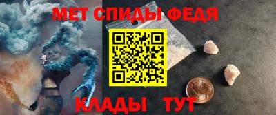 винт Абакан