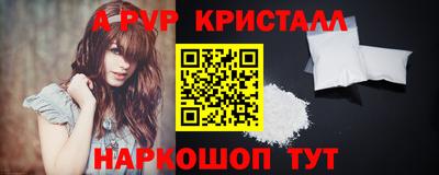 MESCALINE Азнакаево