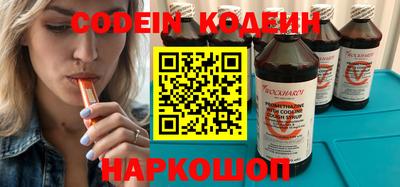 mdpv Абинск