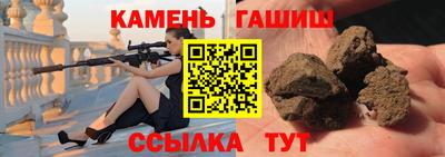 MESCALINE Азнакаево