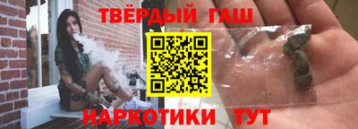 MESCALINE Азнакаево