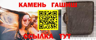 MESCALINE Азнакаево