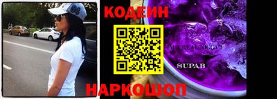 винт Абакан