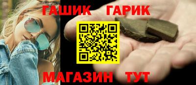 винт Абакан