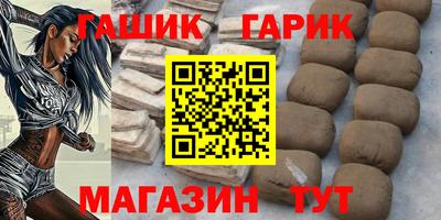 винт Абакан