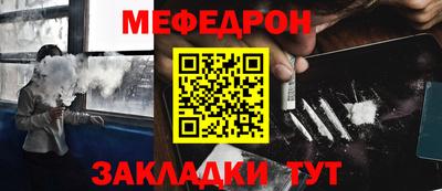 винт Абакан